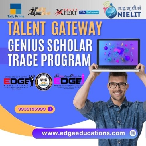 Talent  Gateway Genius scholar Trace Program